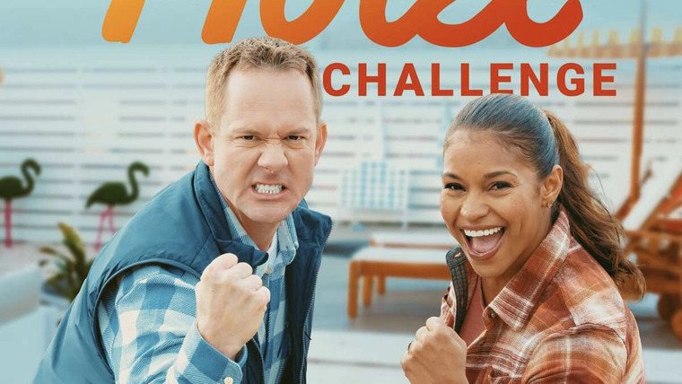 Сериал 100 Day Hotel Challenge