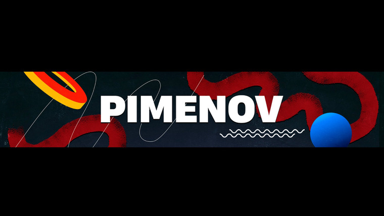 Сериал PIMENOV