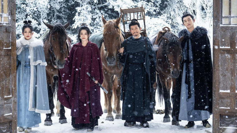 Show Strange Tales of Tang Dynasty