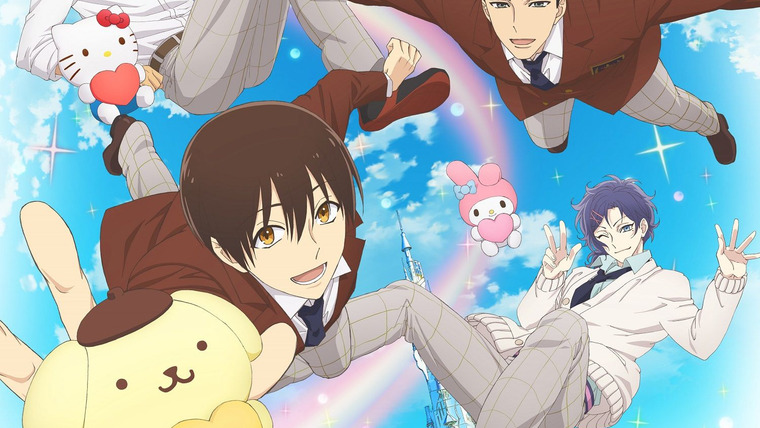 Anime Sanrio Boys