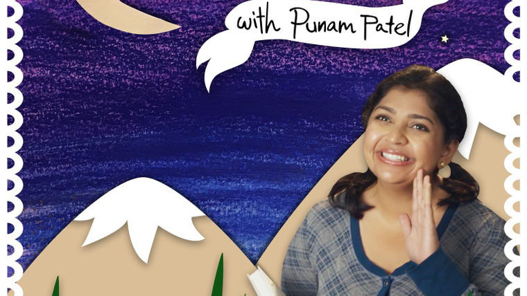 Show Time for Bed with Punam Patel