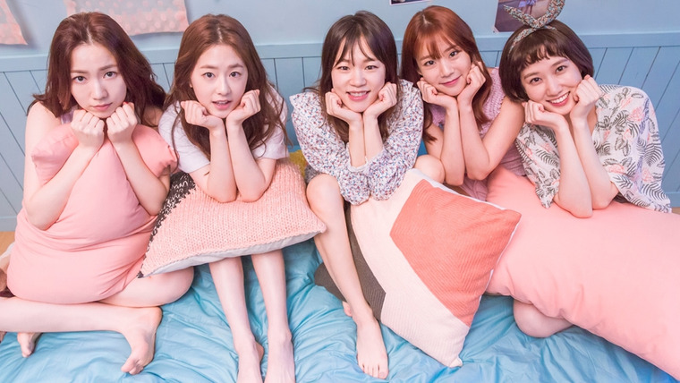Show Age of Youth