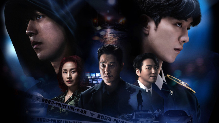 Сериал Линчеватель