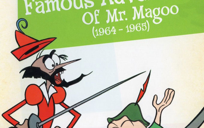The Famous Adventures of Mr. Magoo