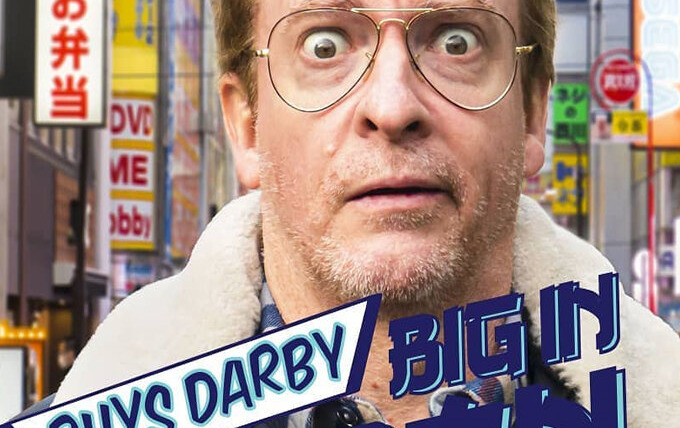 Сериал Rhys Darby: Big in Japan
