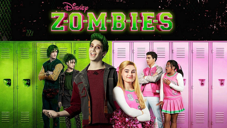 Сериал Зомби