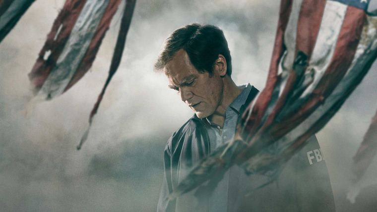 Сериал Уэйко: Последствия