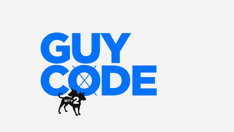 Сериал Guy Code
