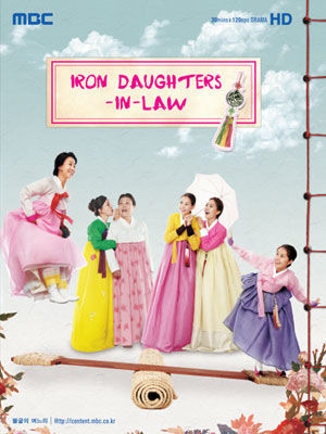 Show Indomitable Daughters-in-Law