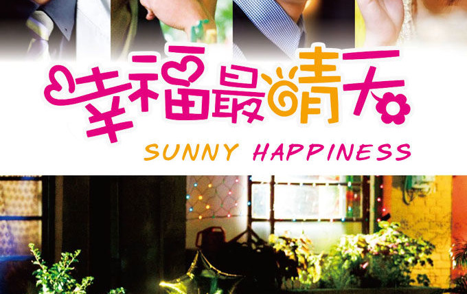 Show Sunny Happiness