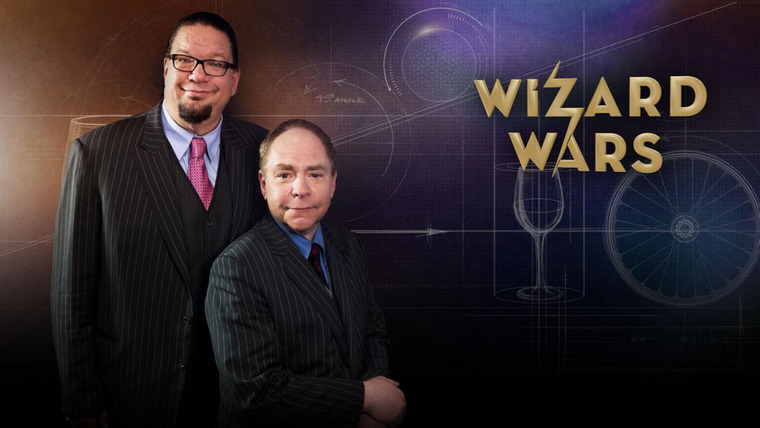 Сериал Wizard Wars