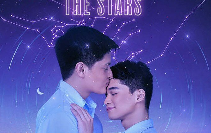 Сериал Любовь под звёздами