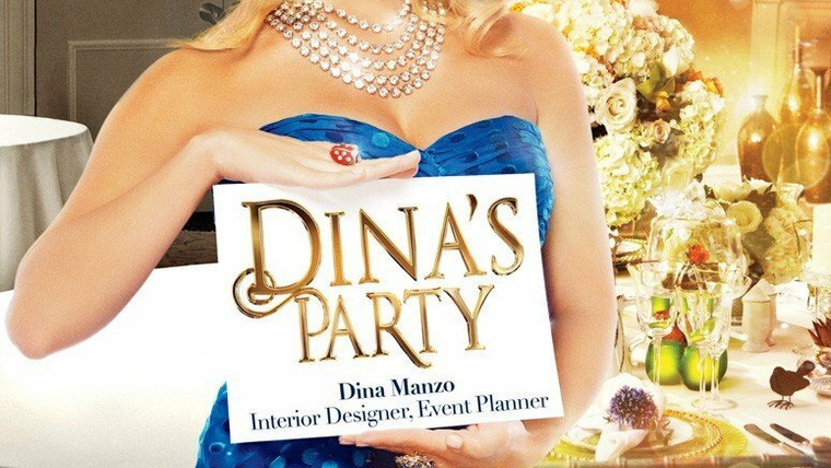 Сериал Dina's Party