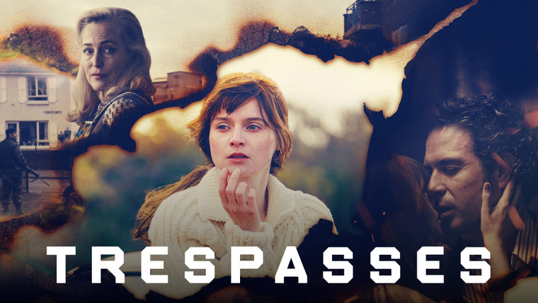 Сериал Нарушение границ