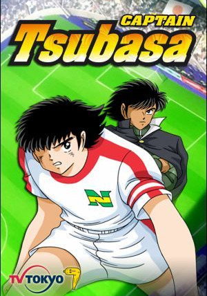 Anime Captain Tsubasa