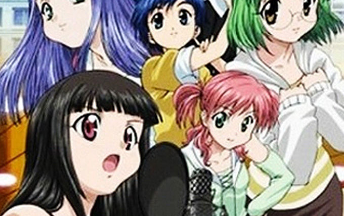 Anime Love Get Chu: Miracle Seiyuu Hakusho