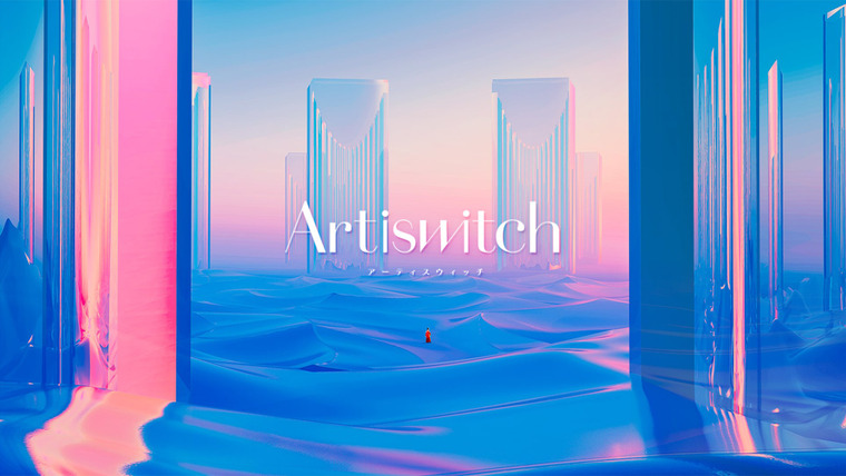 ArtisWitch - Anime United