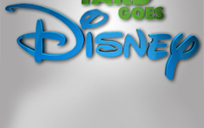Сериал My Yard Goes Disney