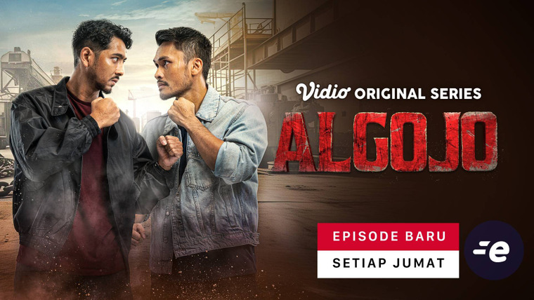 Сериал Палачи
