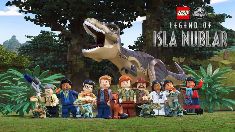 Сериал LEGO Мир юрского периода: Легенда острова Нублар