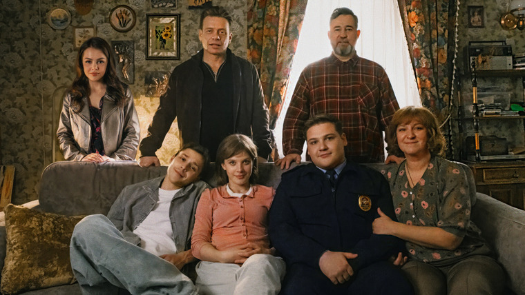 Сериал Гудовы