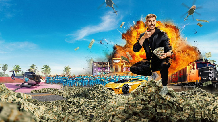 Сериал Игры Биста