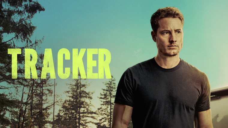 Сериал Следопыт