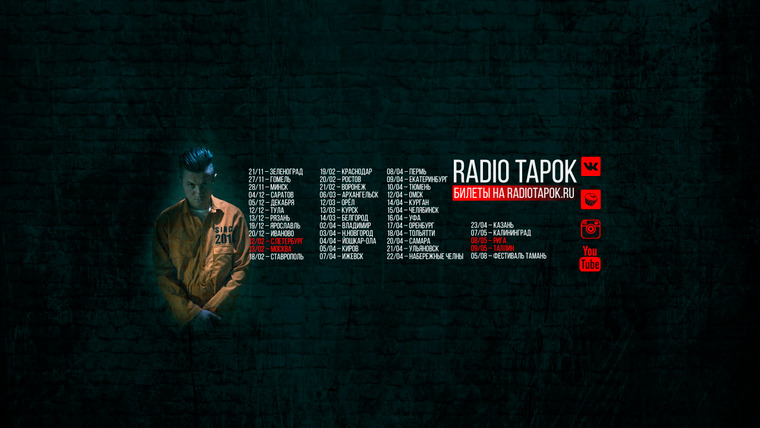Show RADIO TAPOK