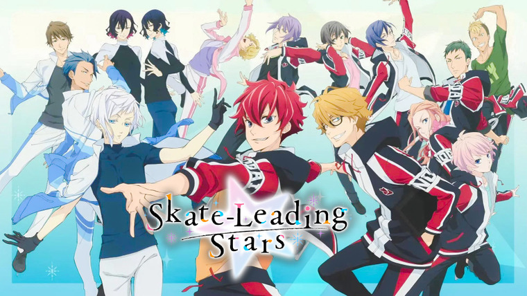 Anime Skate-Leading☆Stars