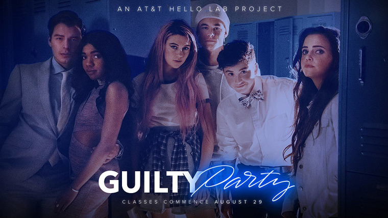Сериал Guilty Party