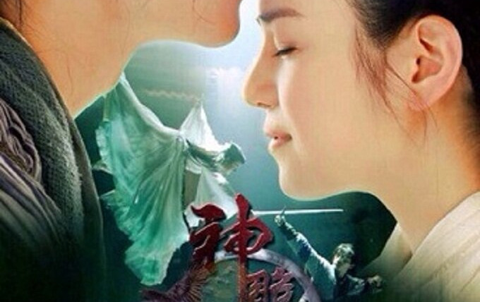 Show The Romance of the Condor Heroes