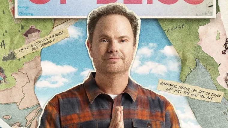 Show Rainn Wilson and the Geography of Bliss