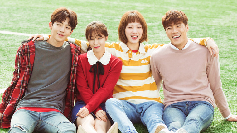 Show Weightlifting Fairy Kim Bok Joo