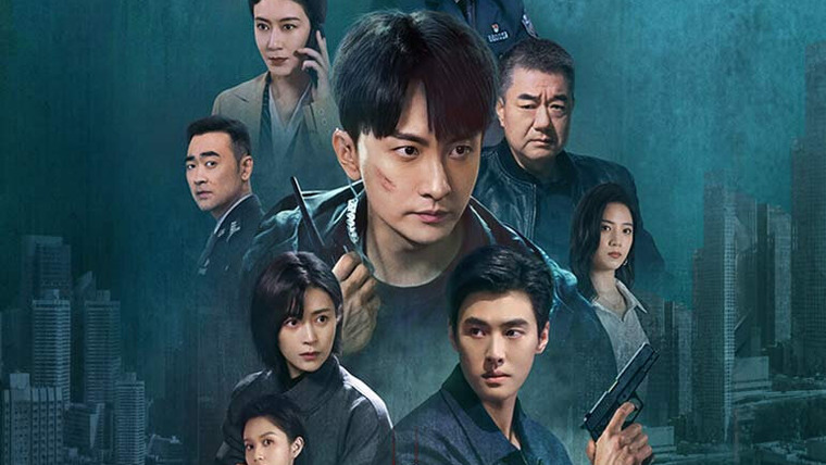 Сериал Серийные убийства