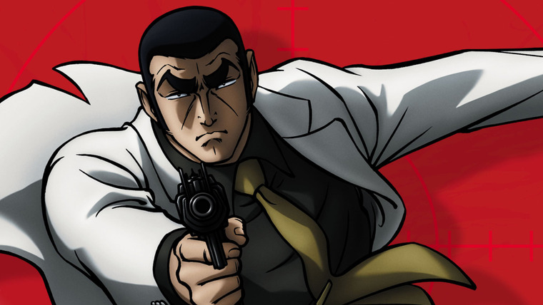 Anime Golgo 13