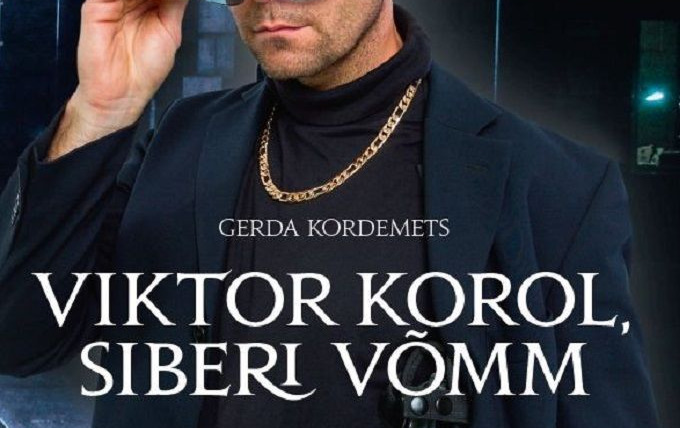 Сериал Siberi võmm