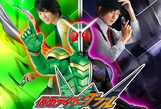 Kamen Rider Double