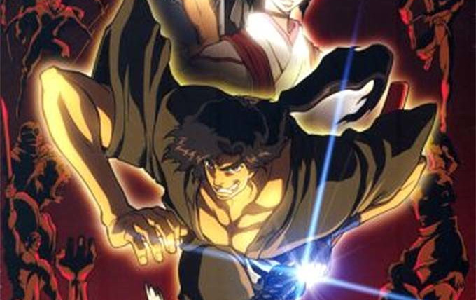 Anime Ninja Scroll