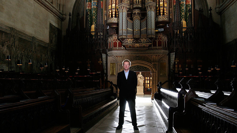 Сериал Как устроена музыка 