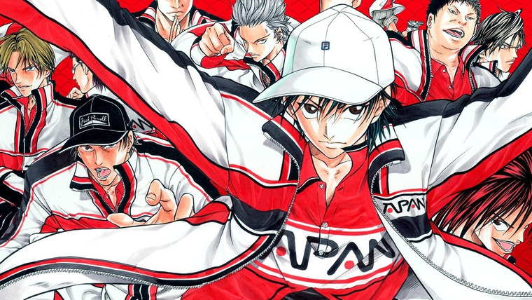 Anime Prince of Tennis National Championship