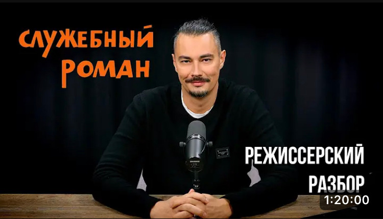 Сериал ЖОРА КРЫЖОВНИКОВ