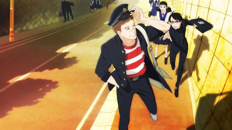 Anime Kids on the Slope