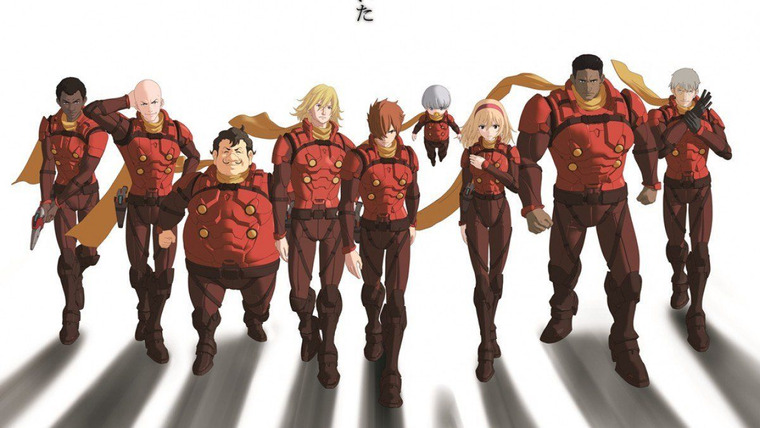 Anime Cyborg 009: Call of Justice