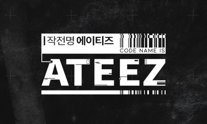 Show Code Name is ATEEZ