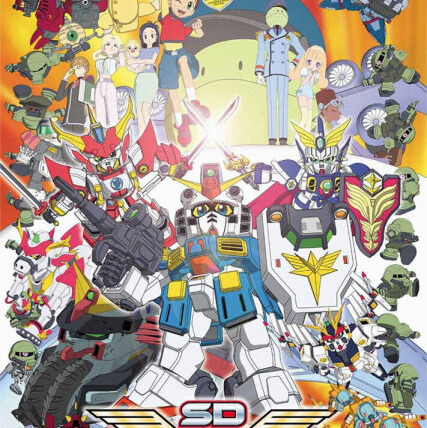 Сериал SD Gundam Force