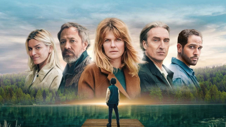 Сериал Ты никогда не исчезнешь