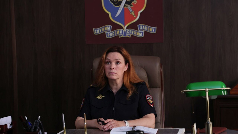 Сериал В тени больших чисел