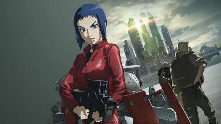 Anime Ghost in the Shell: Arise