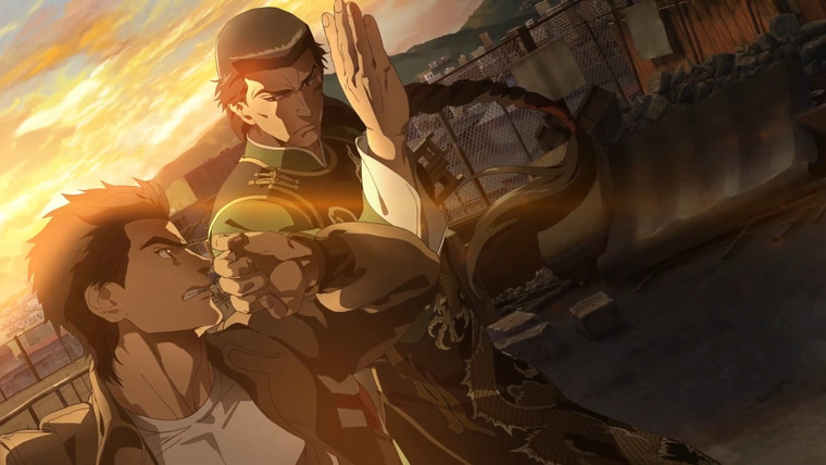 Anime Shenmue the Animation