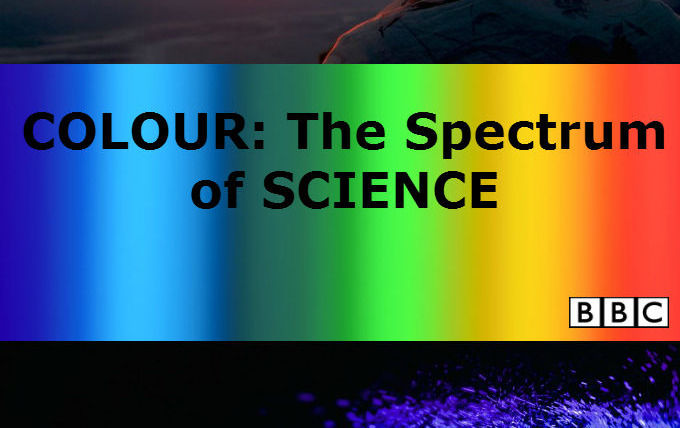 Сериал Цвет: Спектр науки